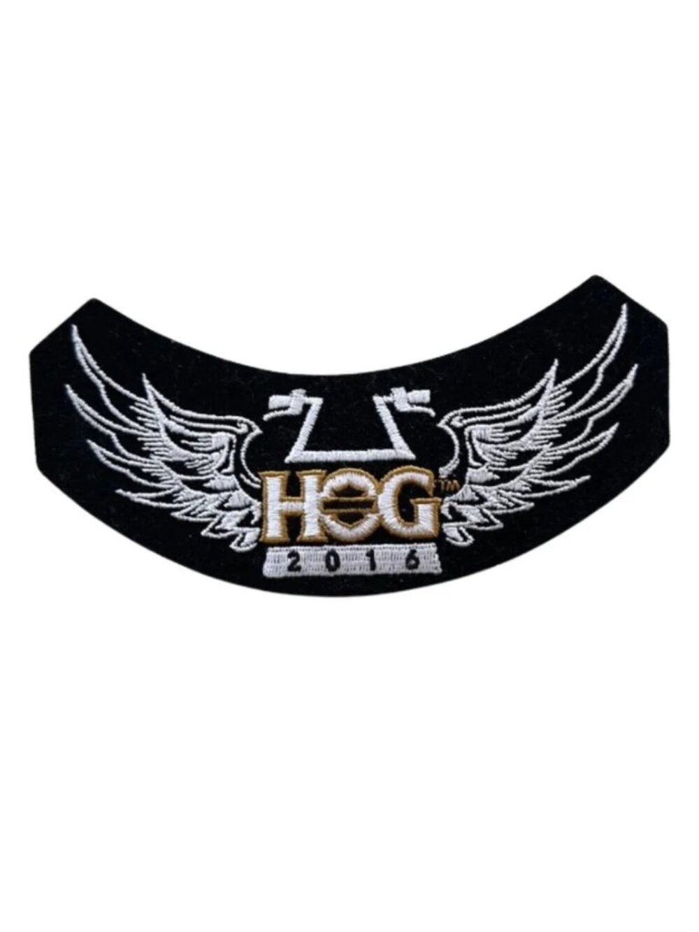2016 Harley-Davidson HOG Winged Eagle Jacket Vest Patch NWT Collectible